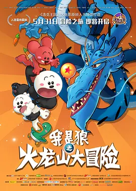 人人为我我为人人社区